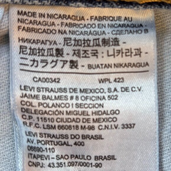 Levi's Men's 550 Relaxed Fit 34 x 34 Jeans - Picture 14 of 16